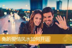 塔罗牌禁忌时间