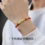 婴灵 第21页