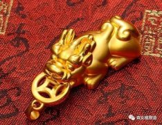 李嘉诚家族不得善终