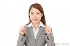 痦子的位置与命运图解