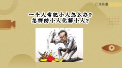 九月观影指南大片空降国产云集！
