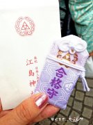 国家为什么不承认有龙