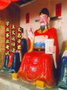 团队名称大全