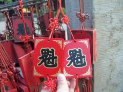 五大仙家的脾气特点