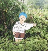 天蝎男的吻会随便给吗