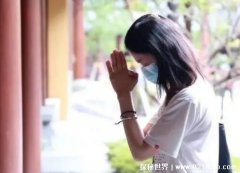 身上带仙看哪个手指