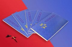 子女与父母属相相克表