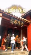 什么命要承受丧子之痛