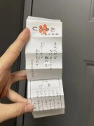 狮子座流星雨什么时候来