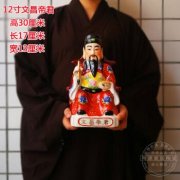 蛇女最吸引哪个生肖男