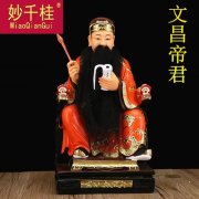 六爻必须熟记的知识