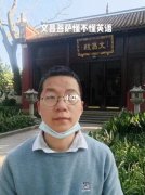 双鱼座真分手和假分手(水瓶座假分手的表现)