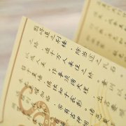 摩羯男说想抱着你睡觉