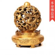 属羊的命中有几个子女