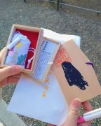 7月2日是什么星座