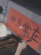 十二星座的月份表