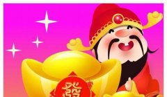 中国十二星座人口排名