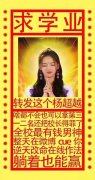 怎样让摩羯座主动回信息(怎么让摩羯座知道自己