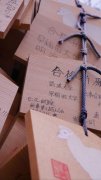 富人的八字都身弱