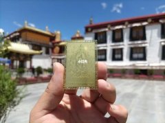测试近期事业运势如何