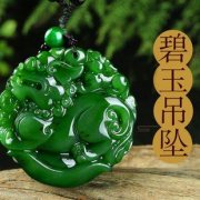 在线测高考选科