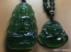 八字如何算两人缘分尽没尽