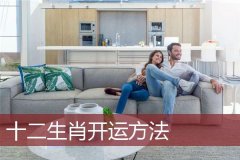活得比较劳累的八字