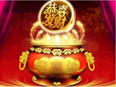 在线面相测试免费