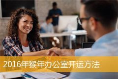 天蝎座男和什么星座最配(天蝎座女)