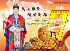 哪些生肖相冲不宜结婚
