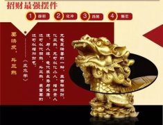 几月份出生女高贵