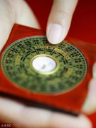 白蜡金命适合养鱼吗 养什么动物好
