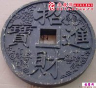 塔罗占卜近7天感情运势