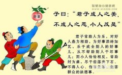 生辰八字五行测算-生辰八字五查询