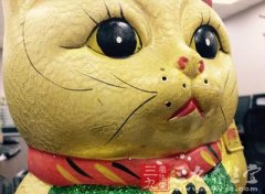 十二星座被老师批评的反应