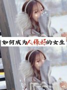 测试文章标题21测试：1