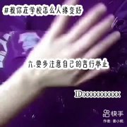 女游戏角色名字-寻找女性游戏角色的名字。