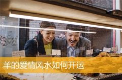 什么八字的人容易抑郁