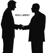 150平彩钢瓦房顶多少钱