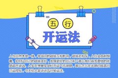 猴宝宝几月份(那个月的猴宝宝最好)