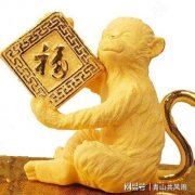 十二骨相哪个最好