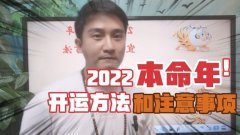 新加坡免费算命网