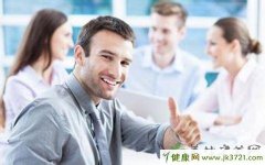 日历吉凶(日课断事吉凶法)