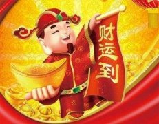 女人婚姻不顺的八字怎么看 姻缘不好的八字