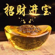 谈谈一辈子单身的八字解析