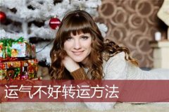 牛年出生的宝宝几月好