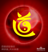 八字中缺少某一种五行就不好吗 有什么说法