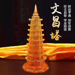 女人走霉运的征兆