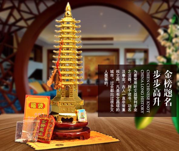 生辰八字看寿命长短