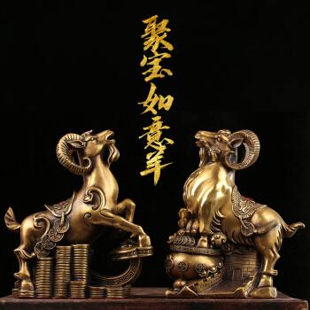 违背天意的人会怎样